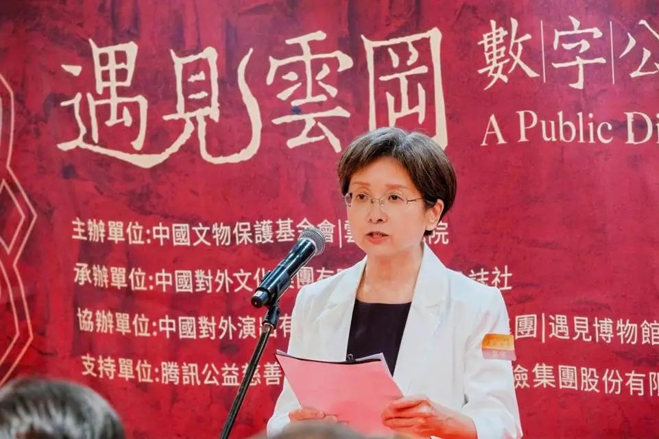 from clipboard from clipboard