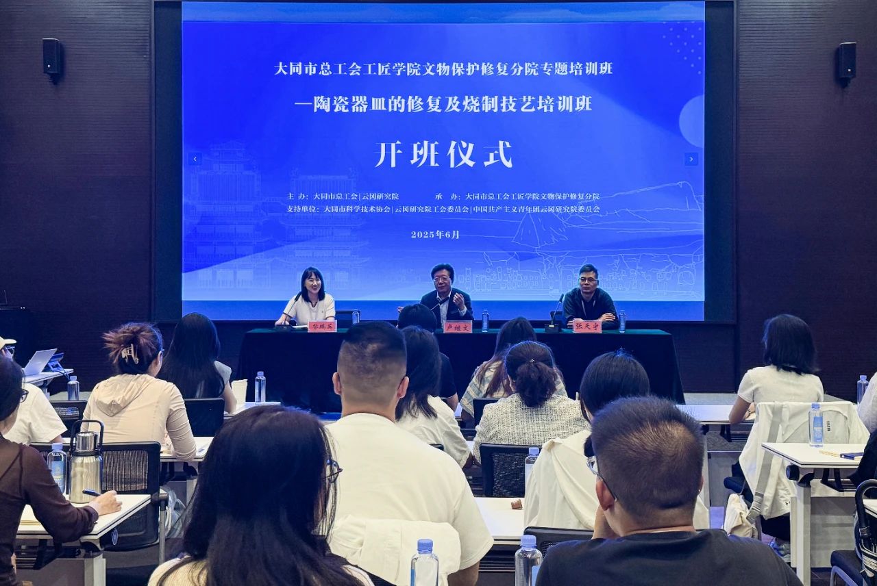 from clipboard from clipboard