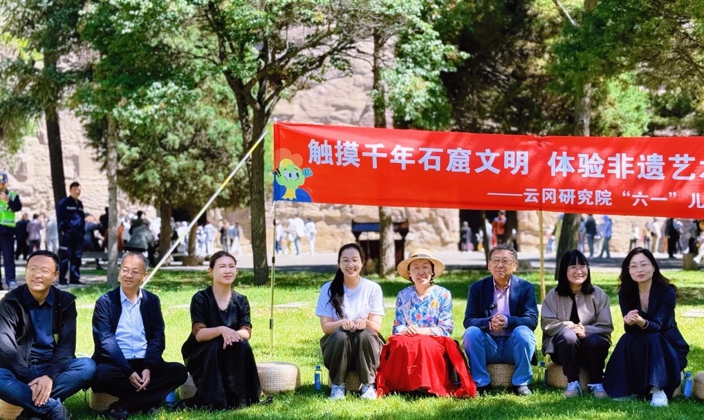 from clipboard from clipboard