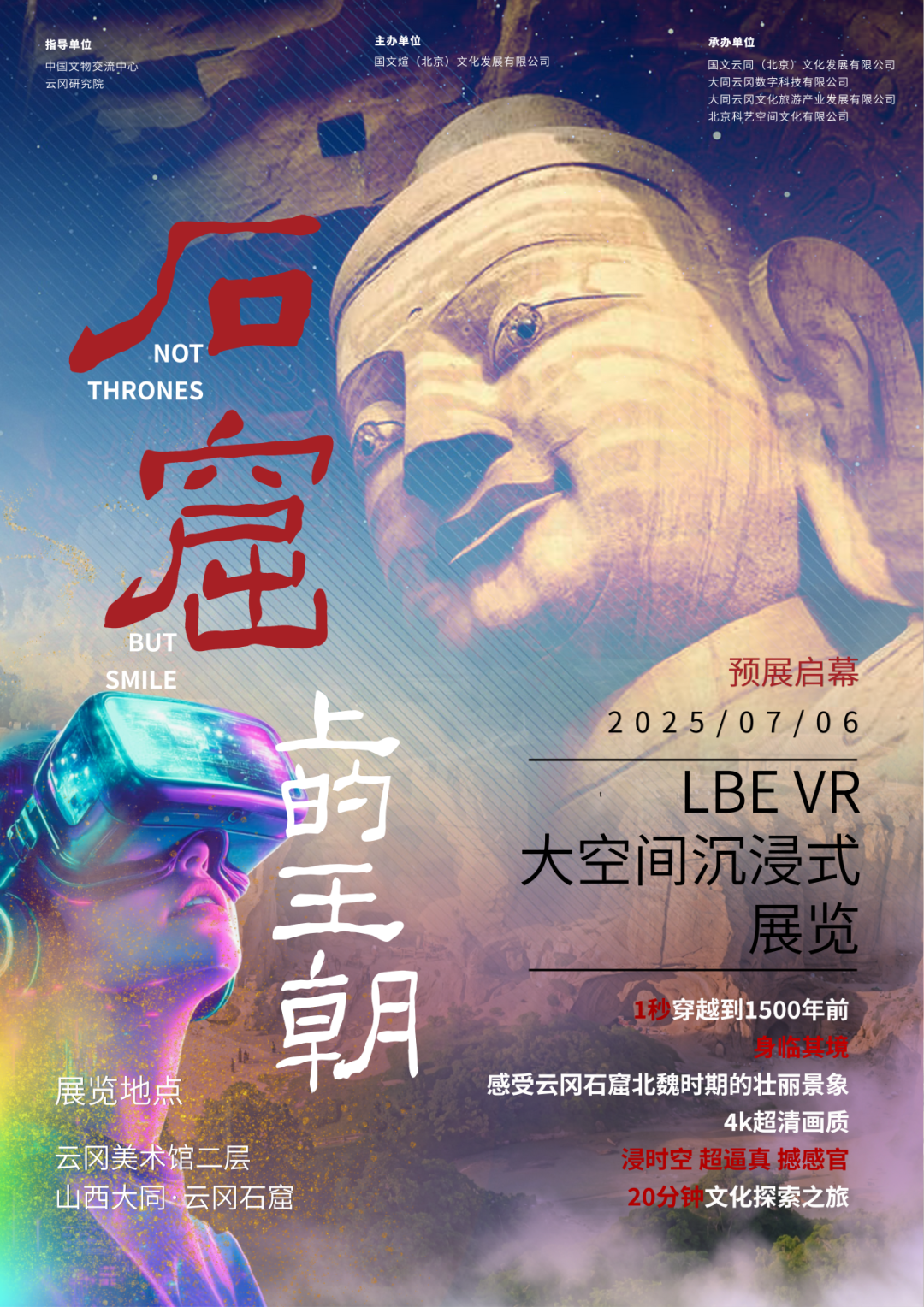 from clipboard from clipboard