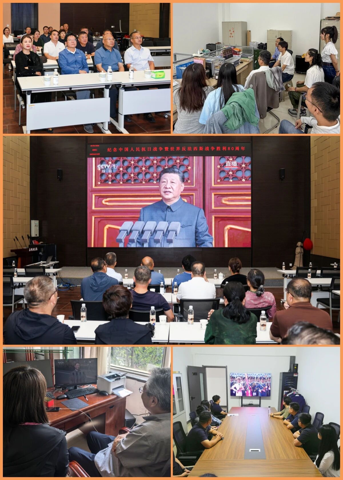 from clipboard from clipboard