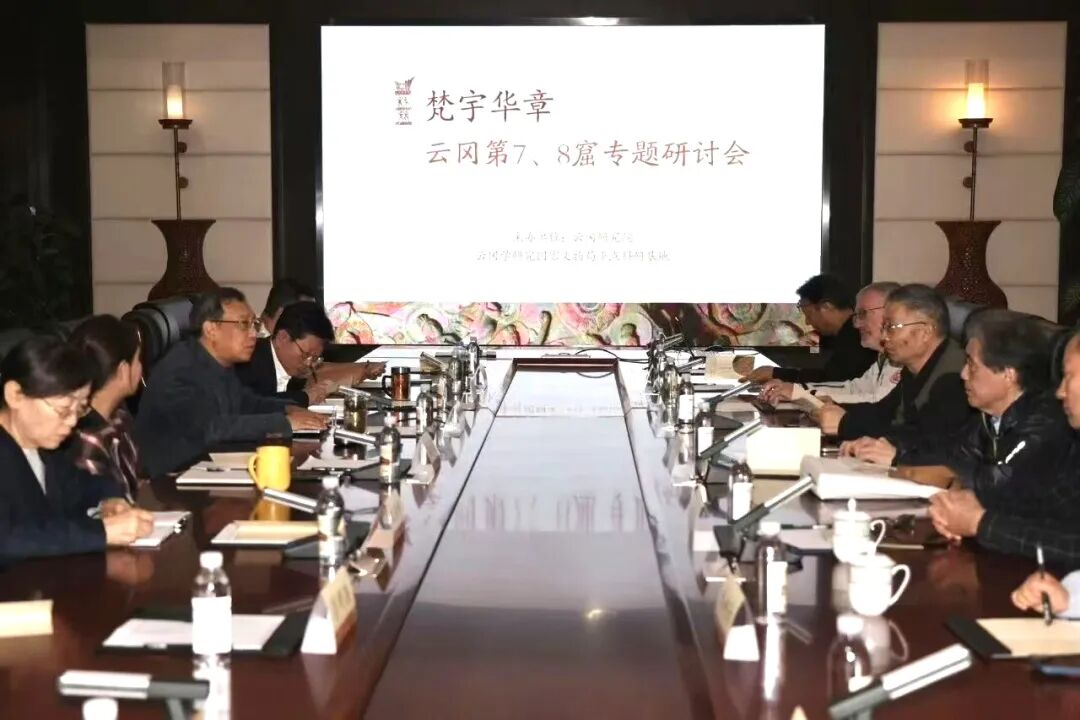 from clipboard from clipboard