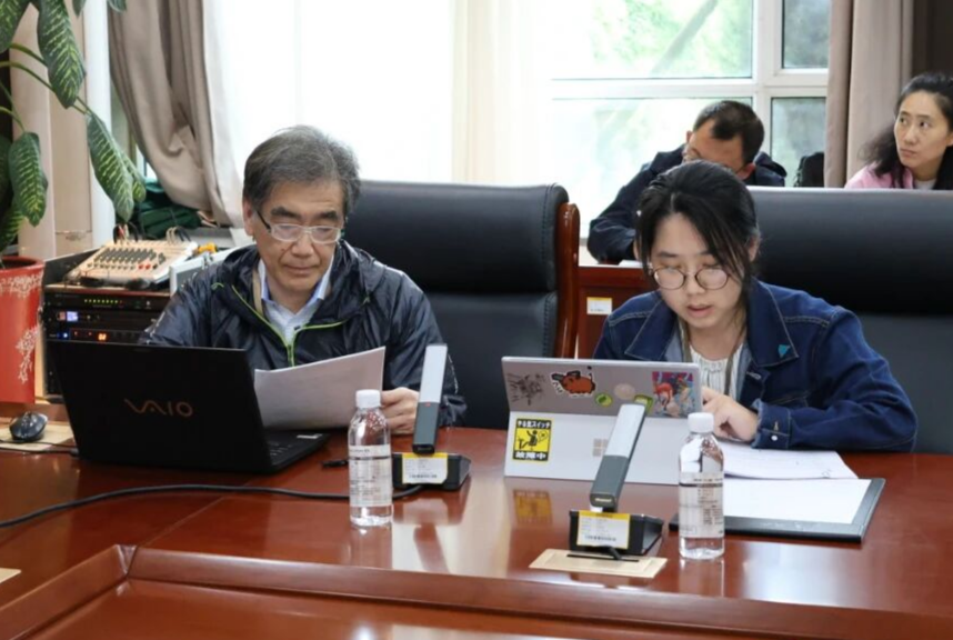 from clipboard from clipboard