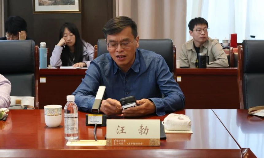 from clipboard from clipboard