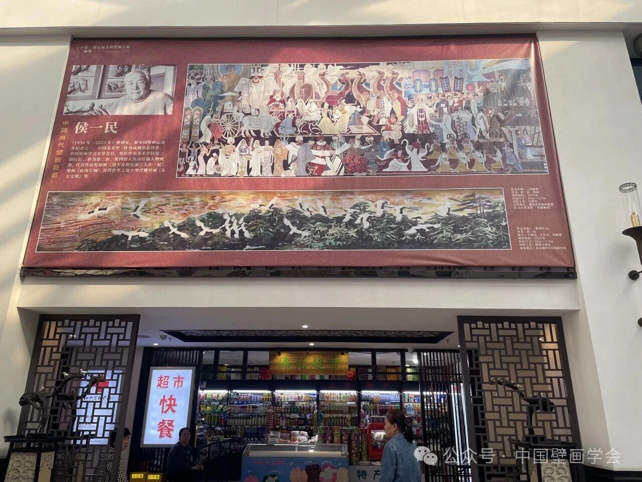 from clipboard from clipboard