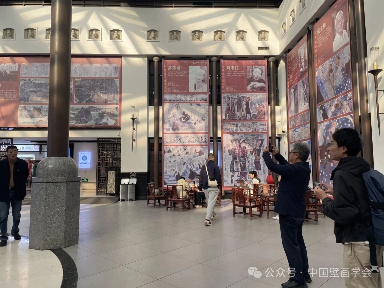 from clipboard from clipboard