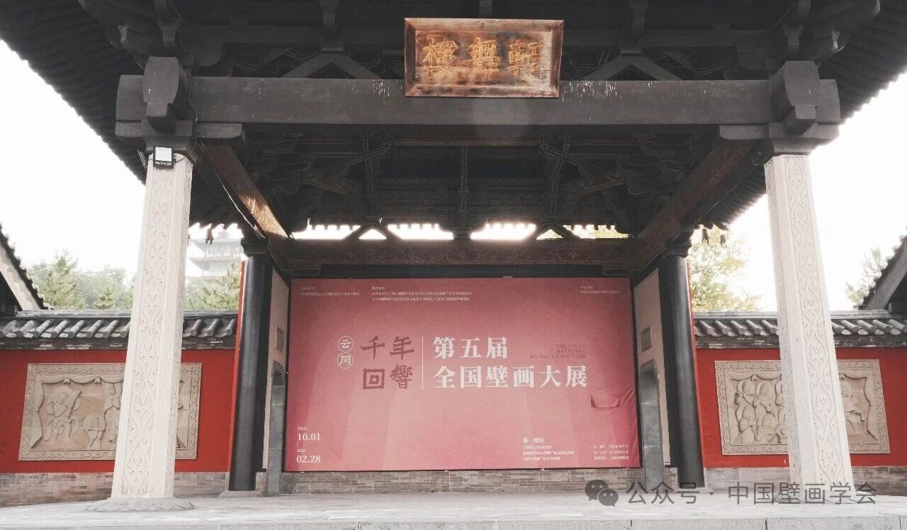 from clipboard from clipboard