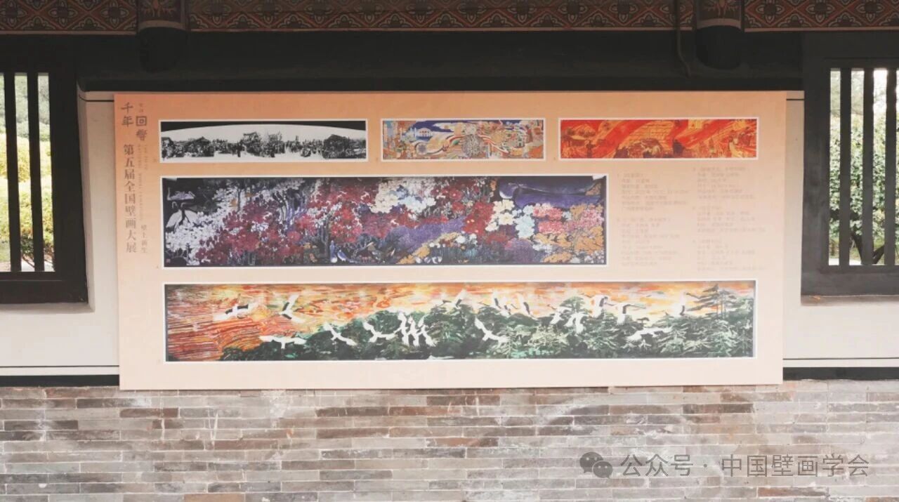 from clipboard from clipboard