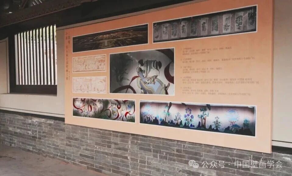 from clipboard from clipboard