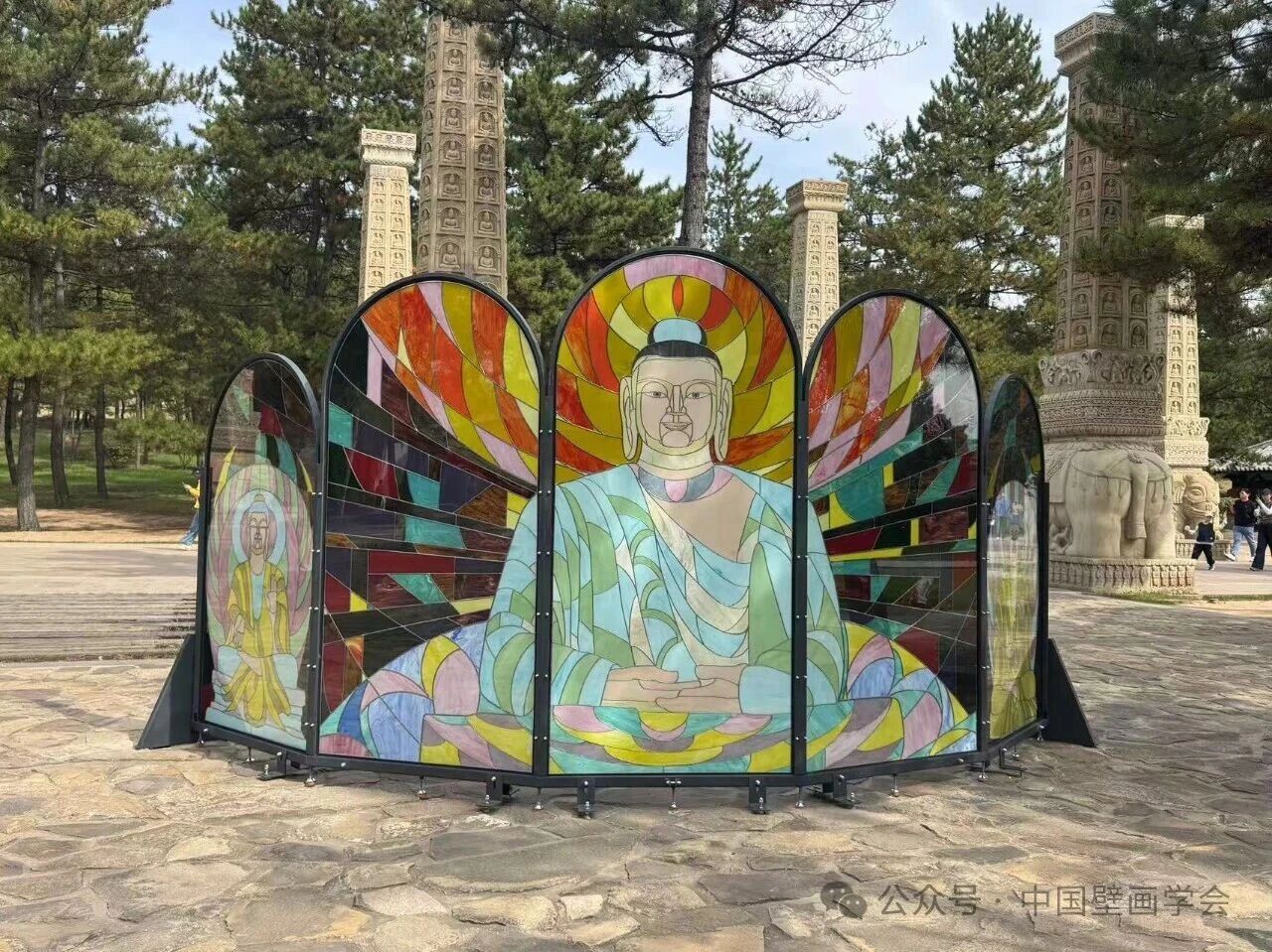 from clipboard from clipboard