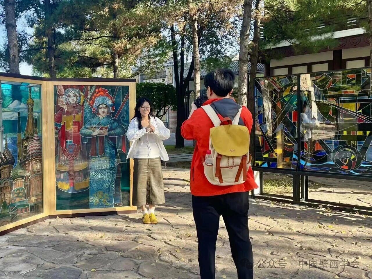 from clipboard from clipboard