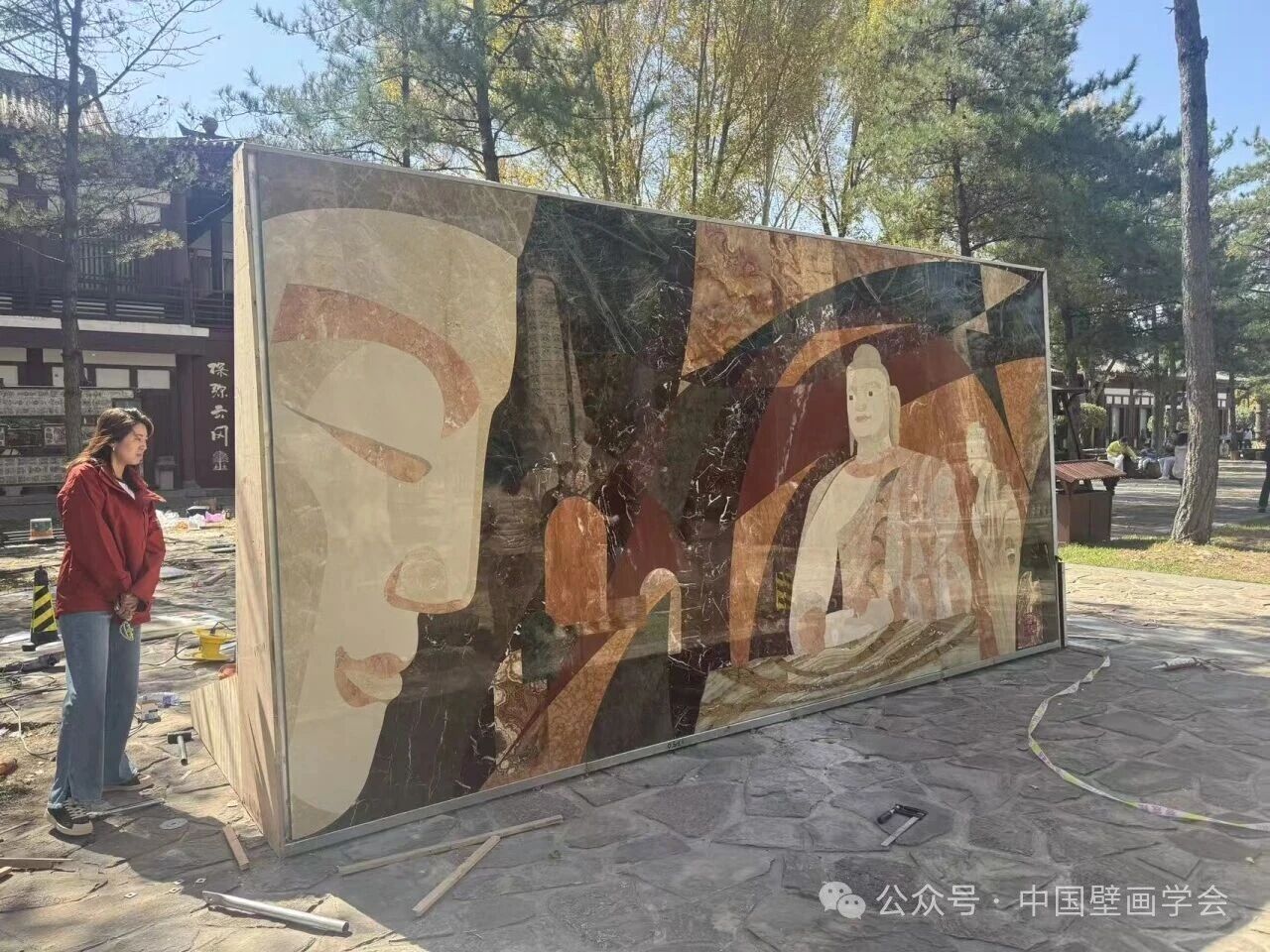 from clipboard from clipboard