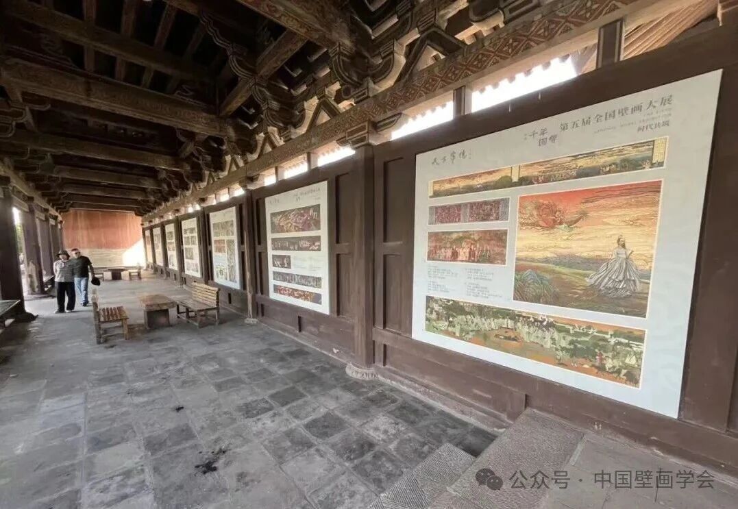 from clipboard from clipboard