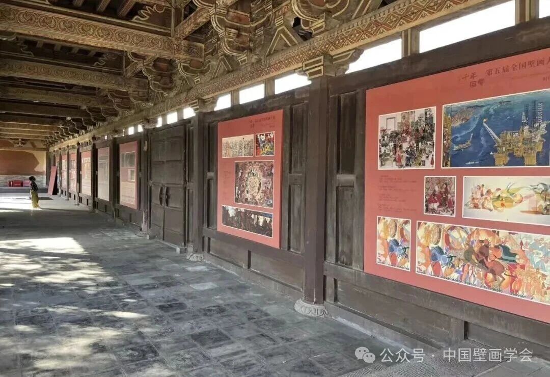 from clipboard from clipboard