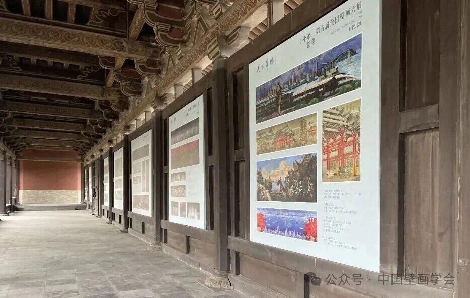 from clipboard from clipboard