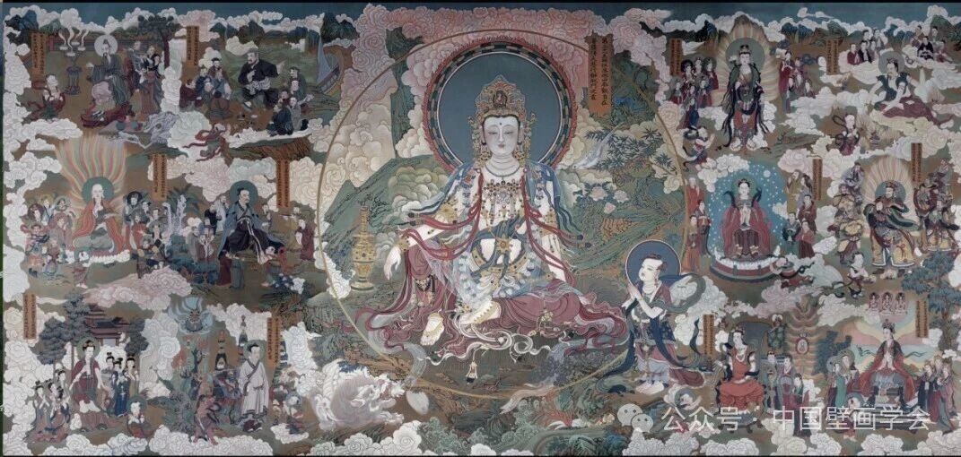 from clipboard from clipboard