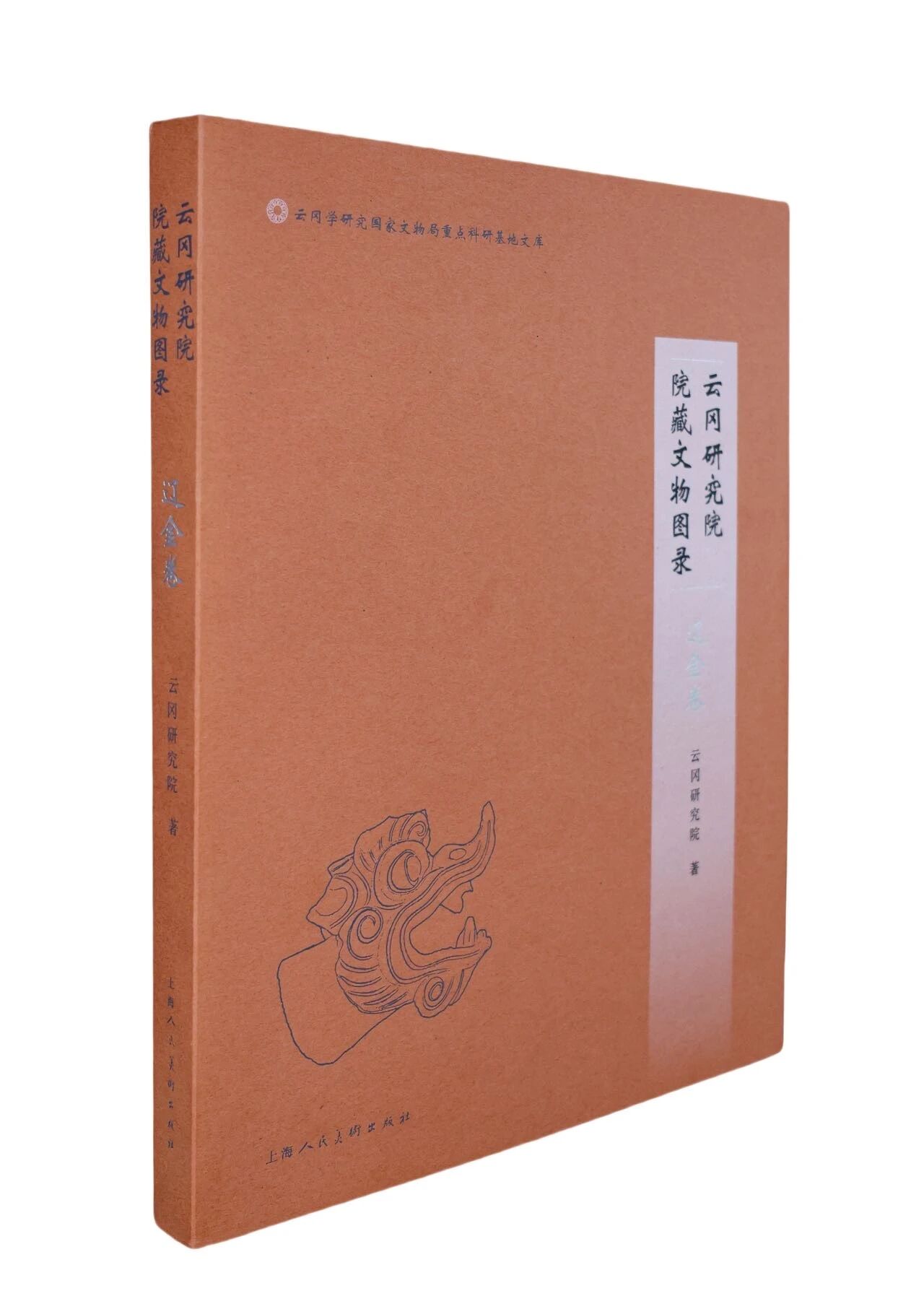 from clipboard from clipboard