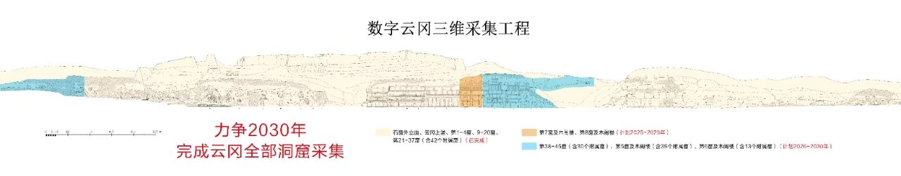 from clipboard from clipboard