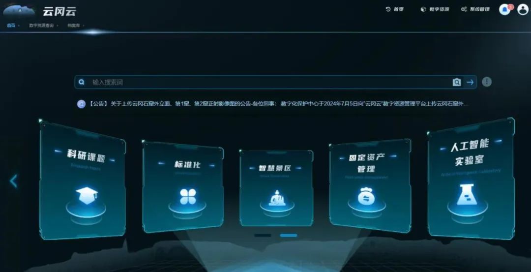 from clipboard from clipboard