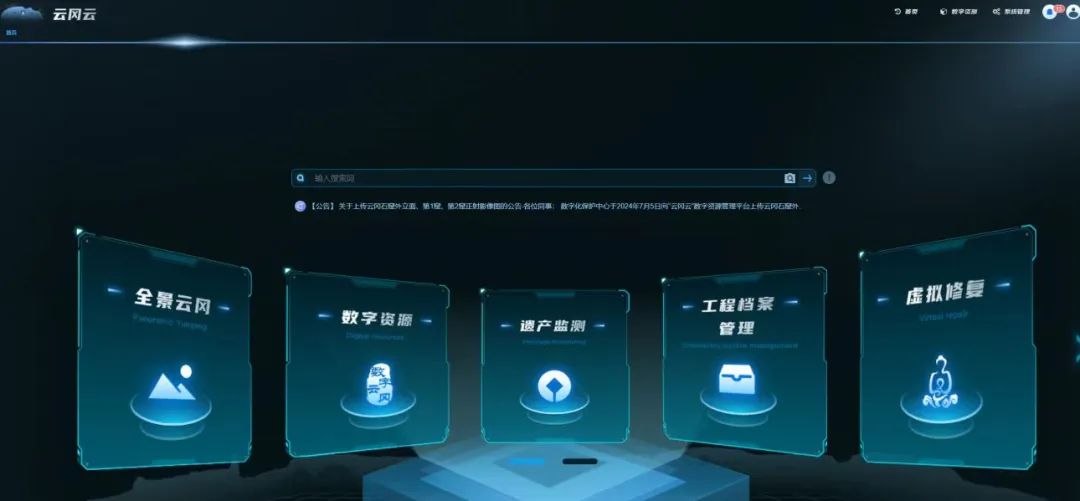 from clipboard from clipboard