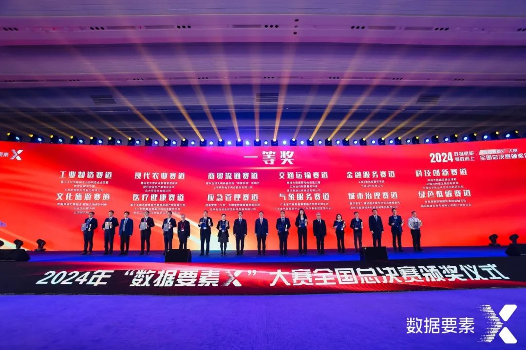 from clipboard from clipboard