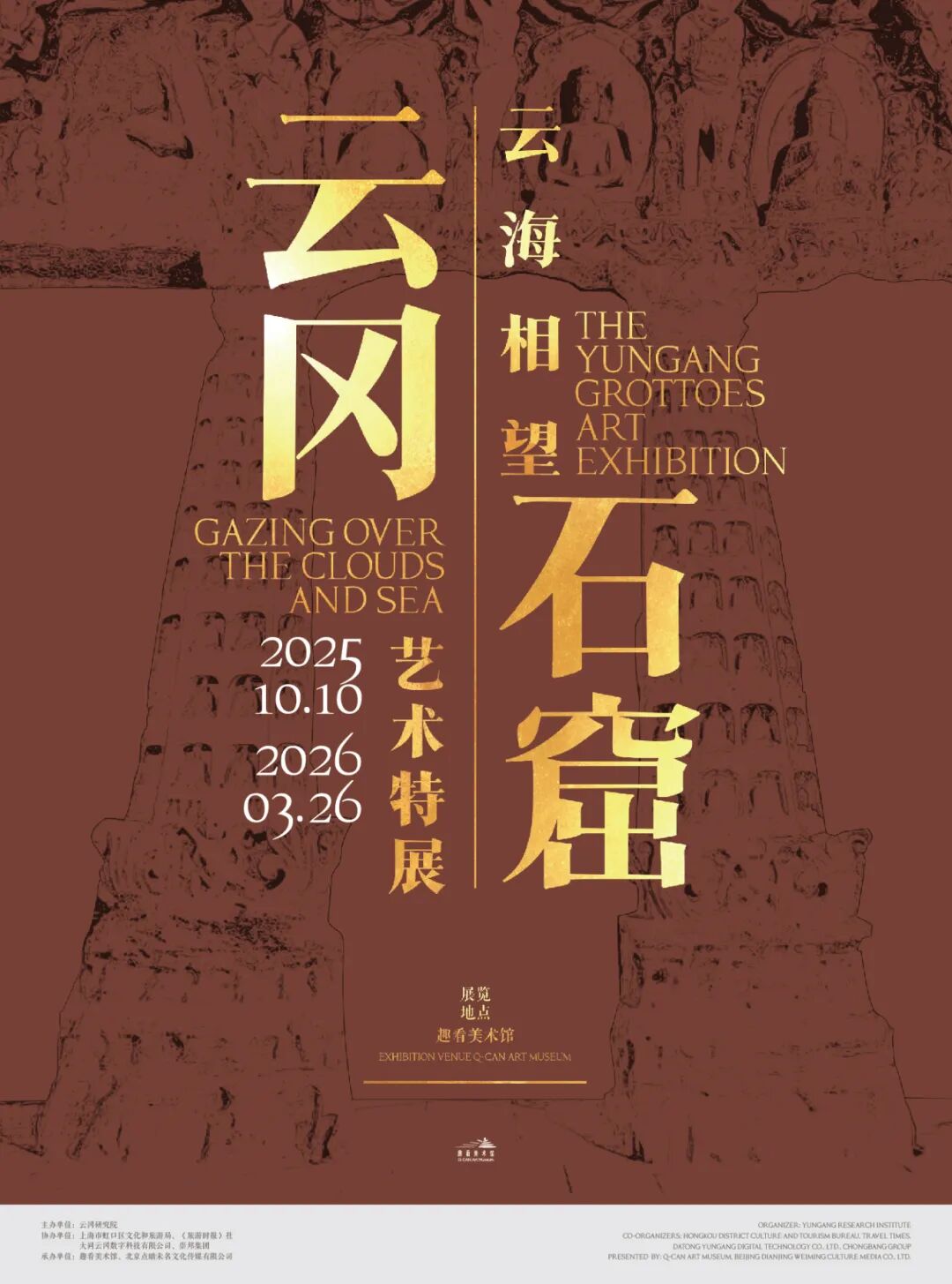 from clipboard from clipboard