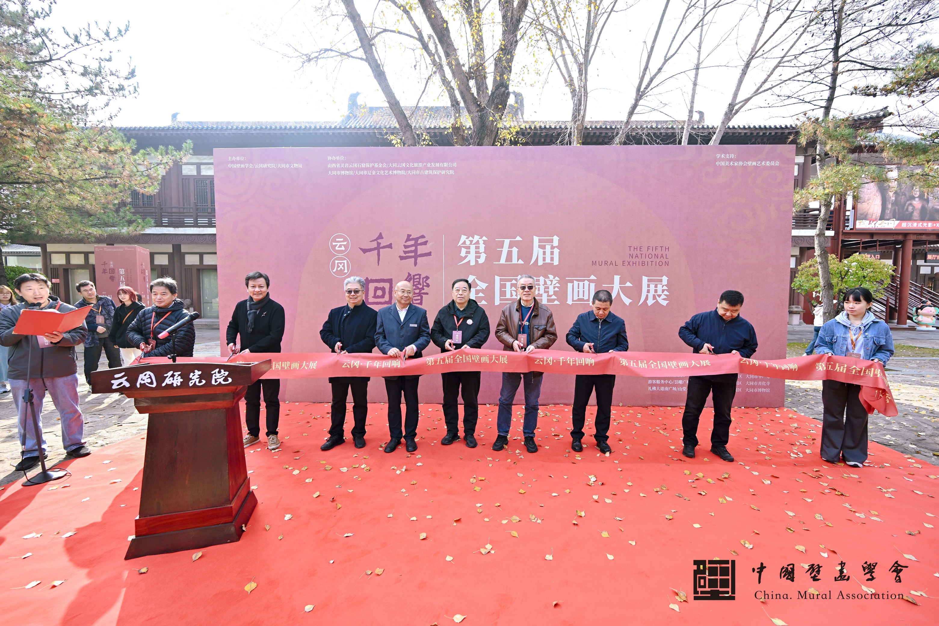 from clipboard from clipboard