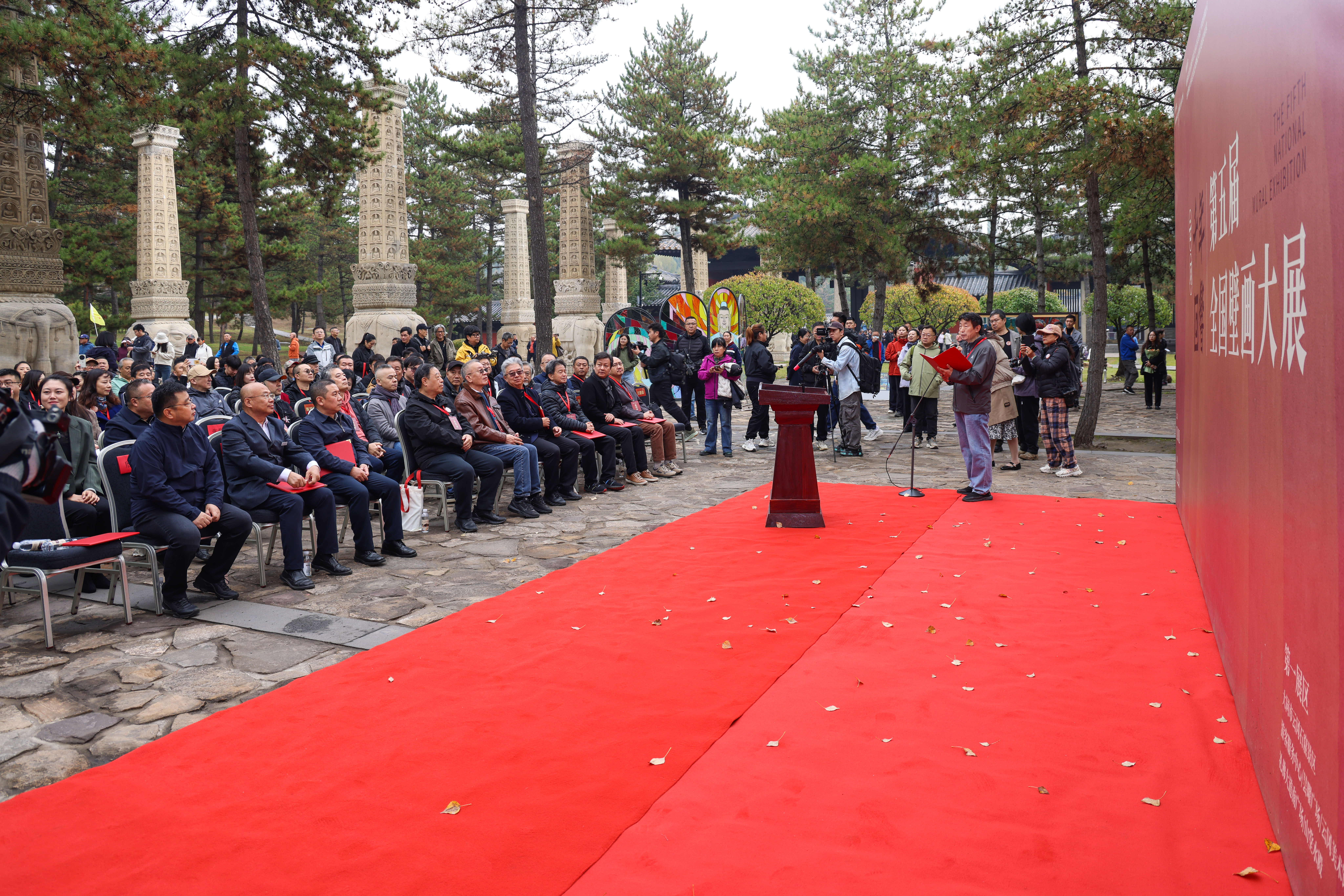 from clipboard from clipboard