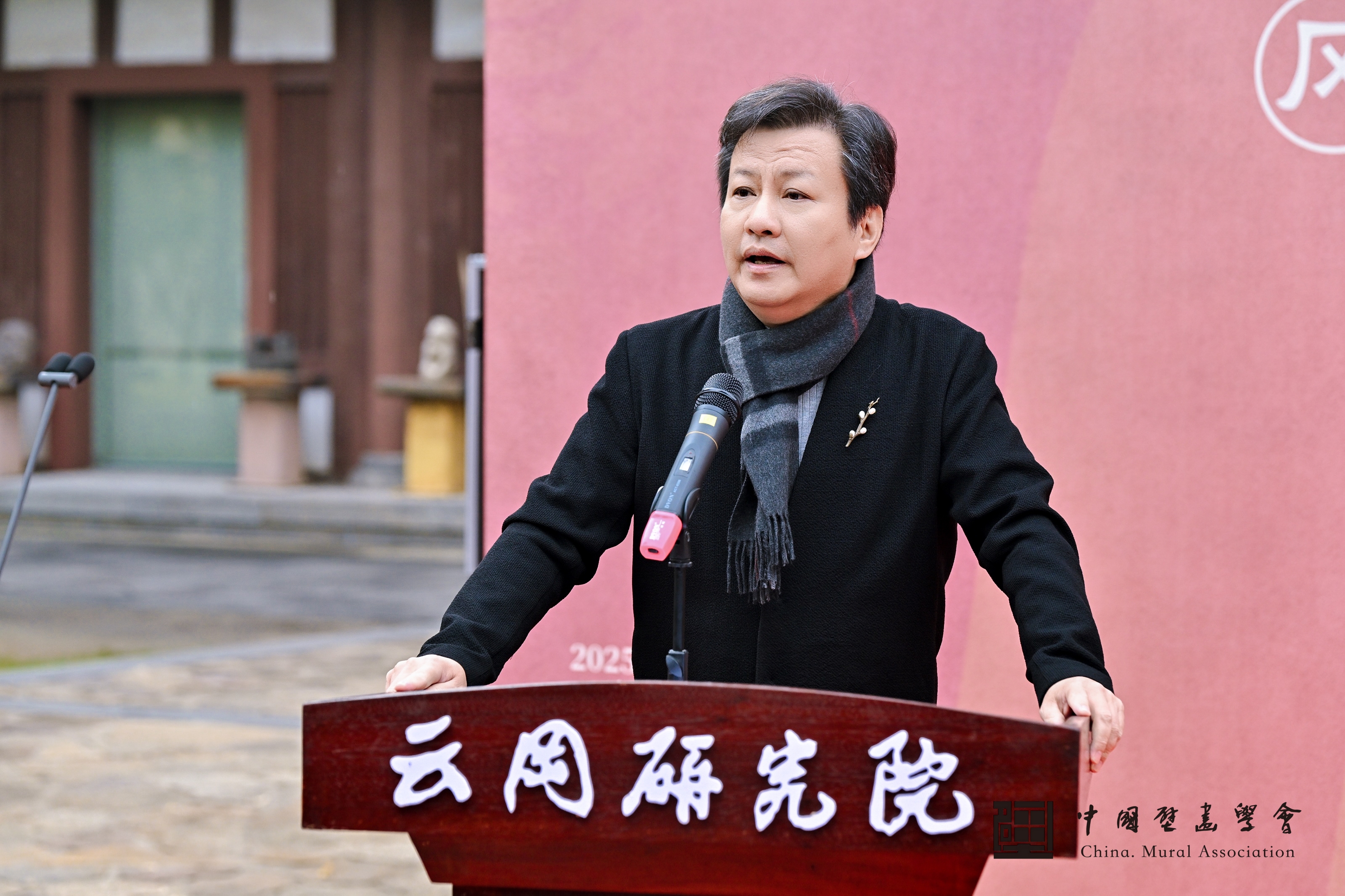 from clipboard from clipboard