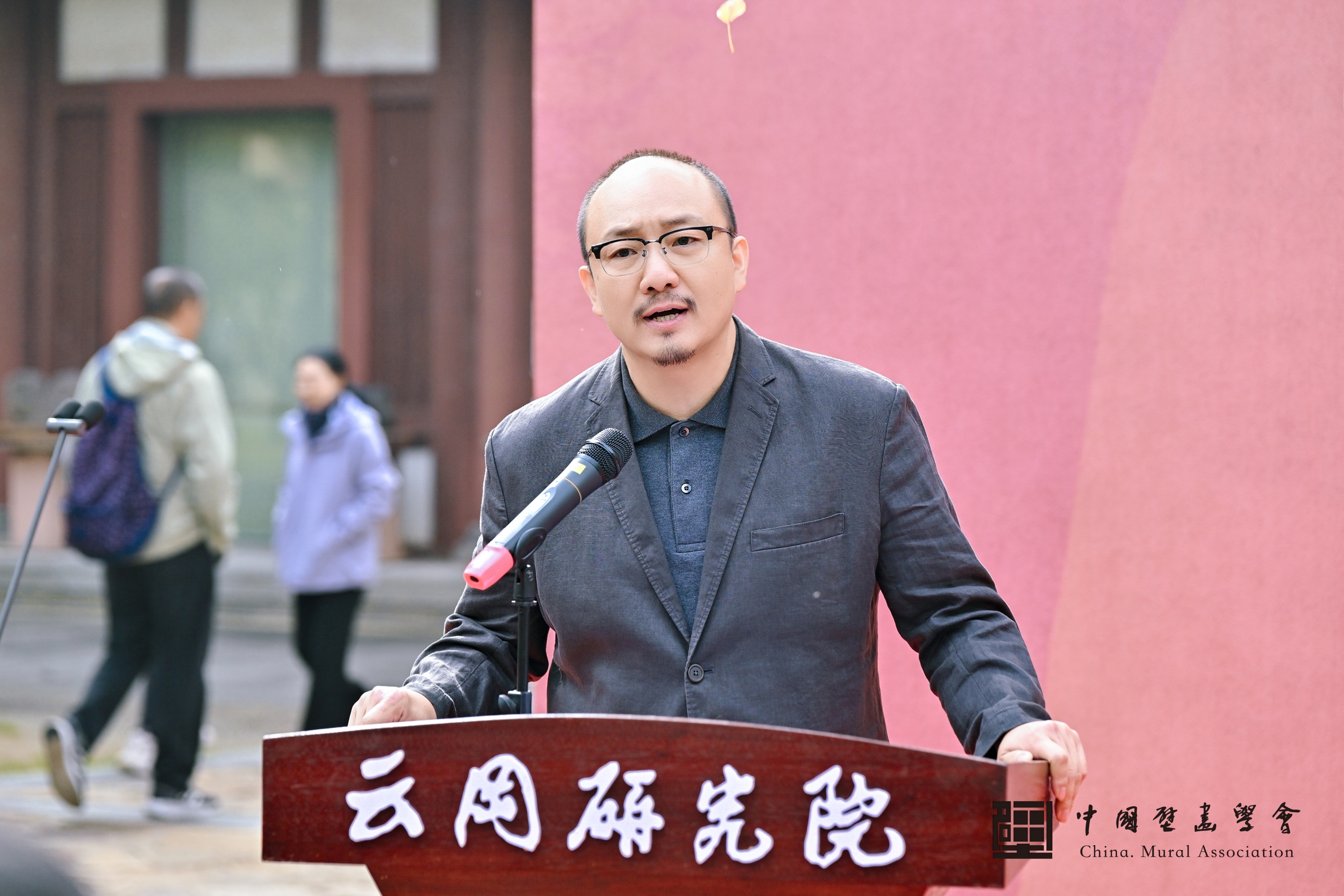 from clipboard from clipboard