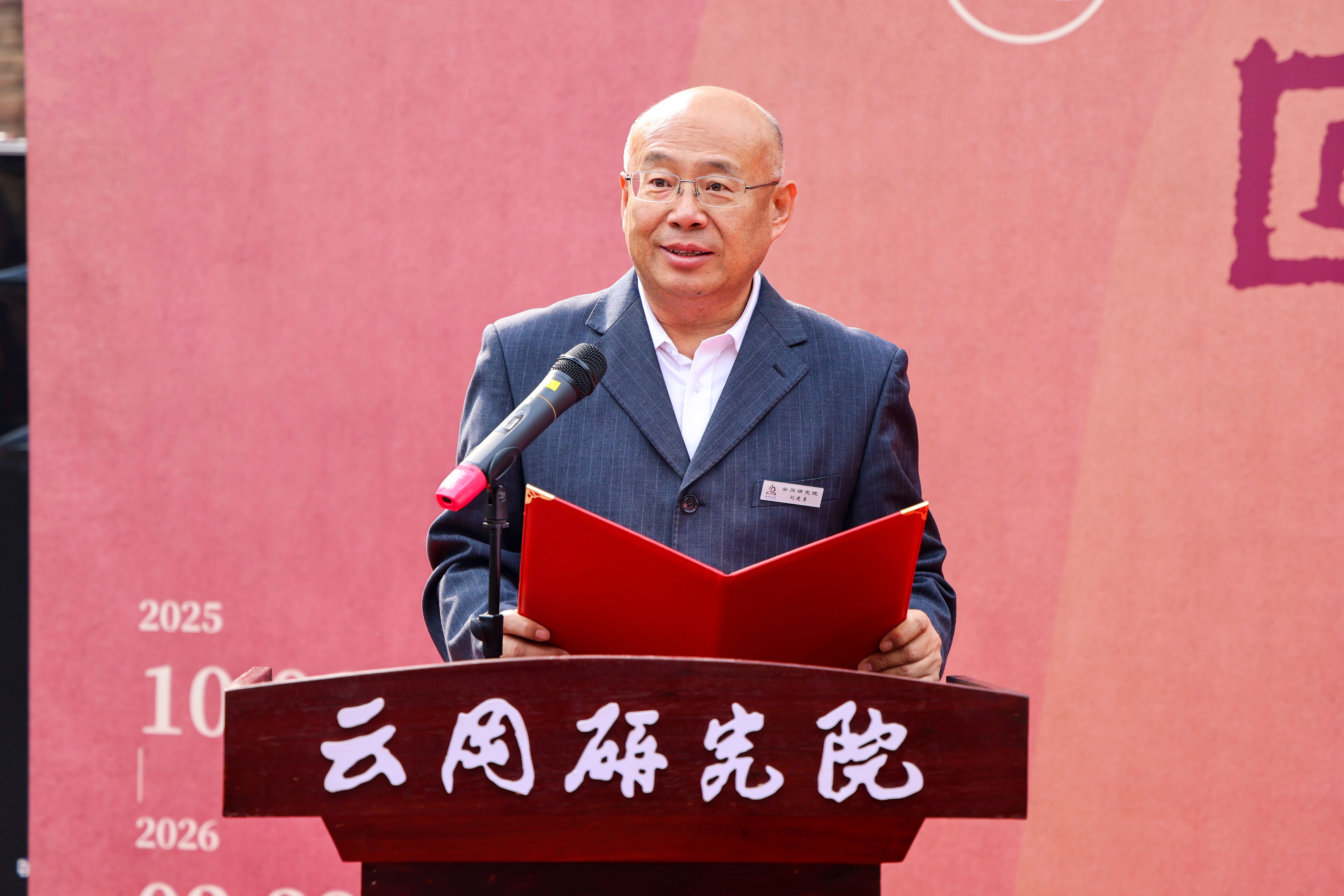 from clipboard from clipboard