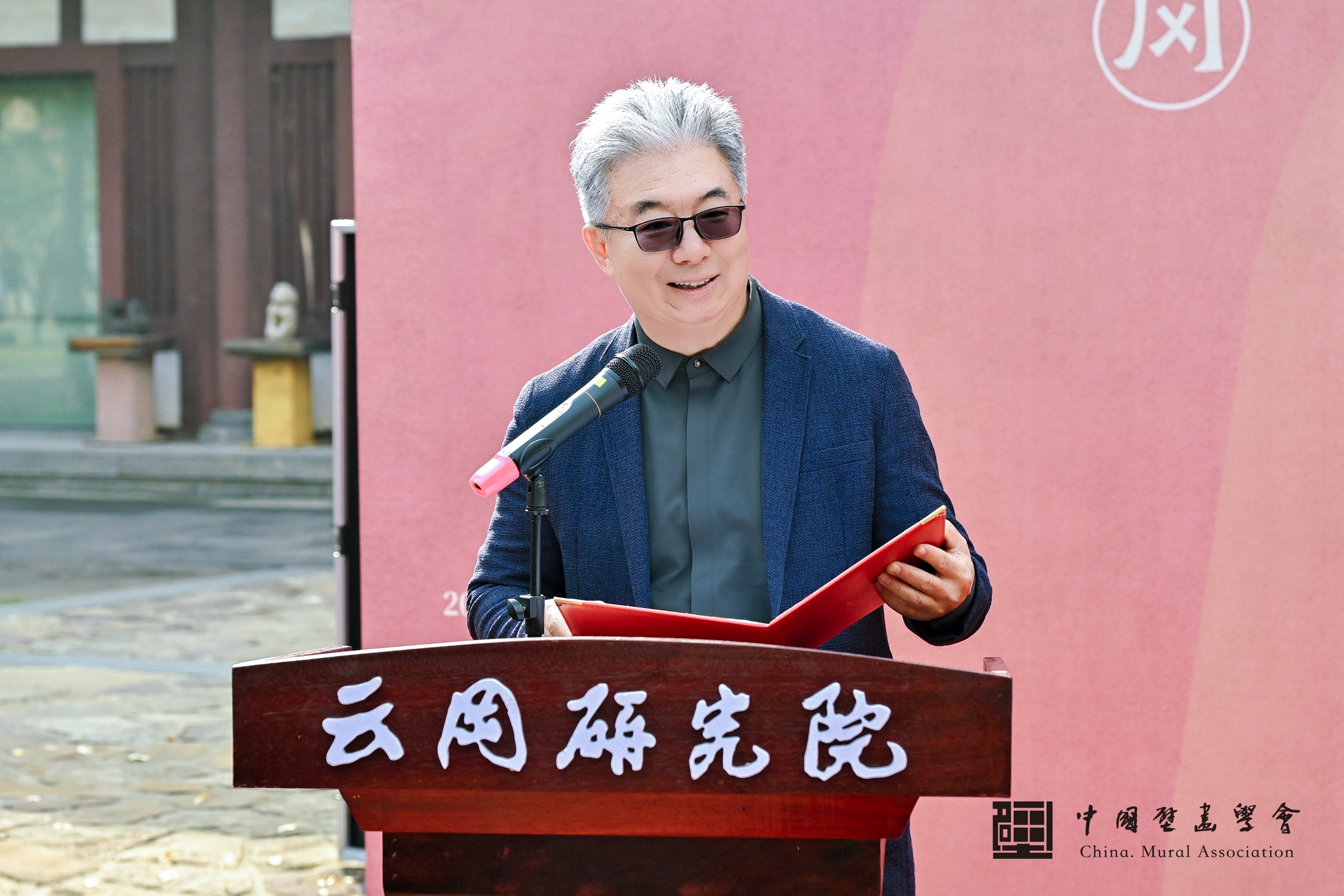 from clipboard from clipboard