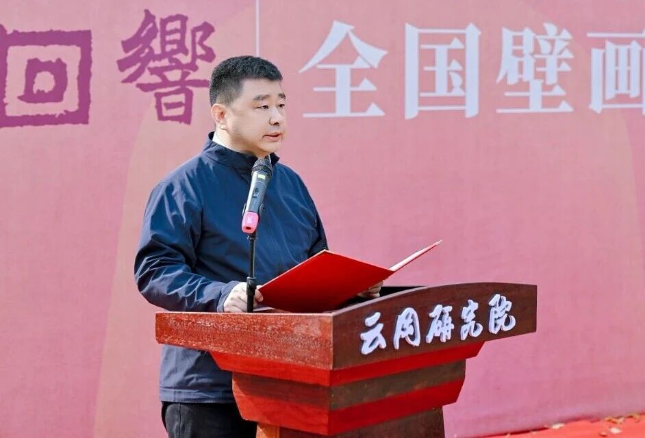 from clipboard from clipboard