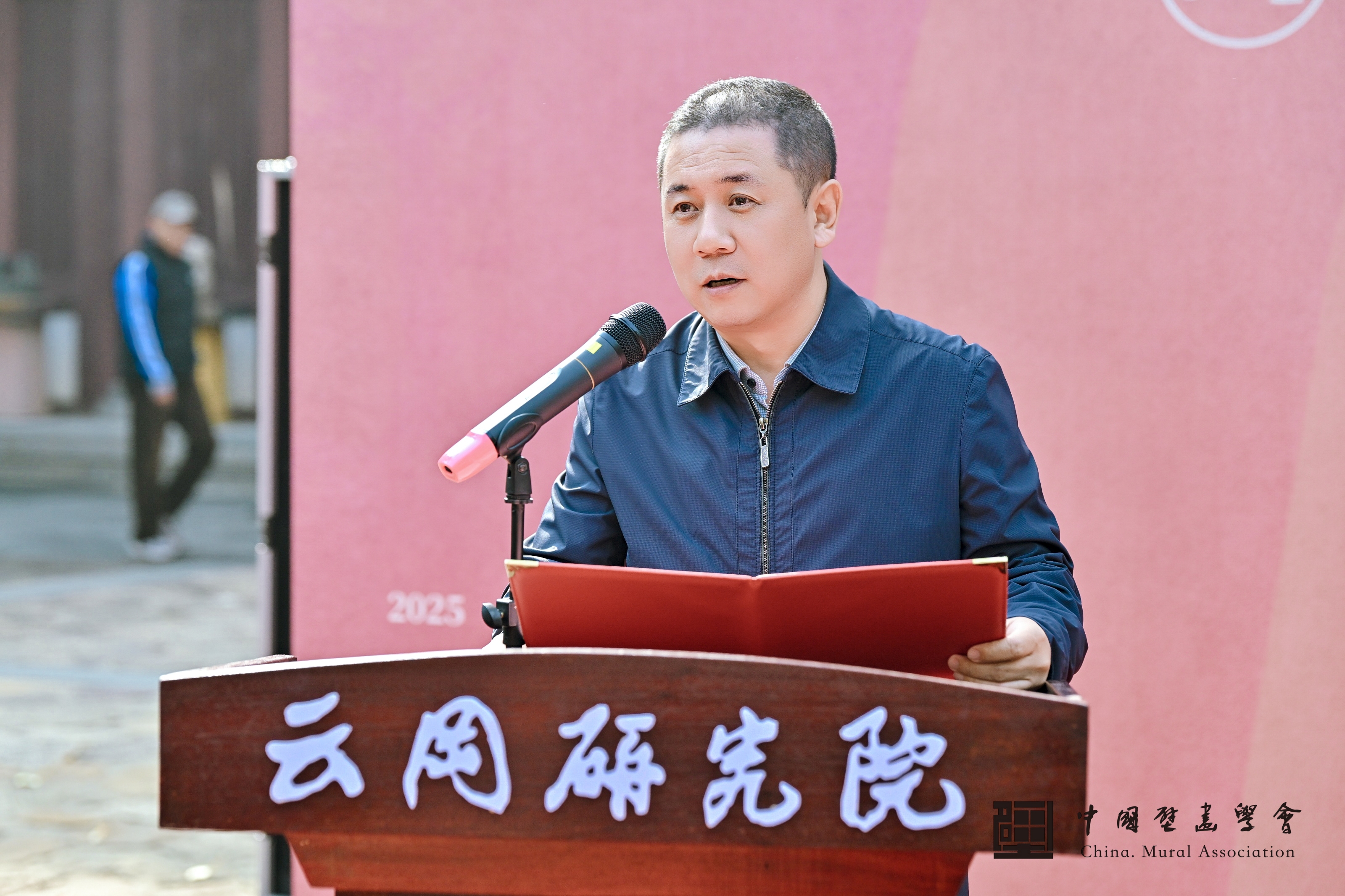 from clipboard from clipboard