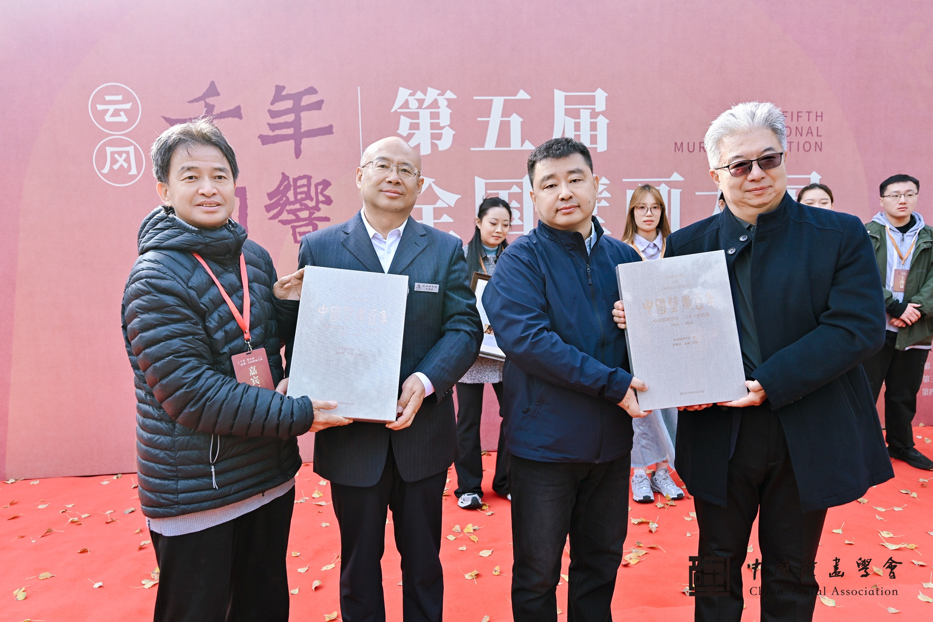 from clipboard from clipboard