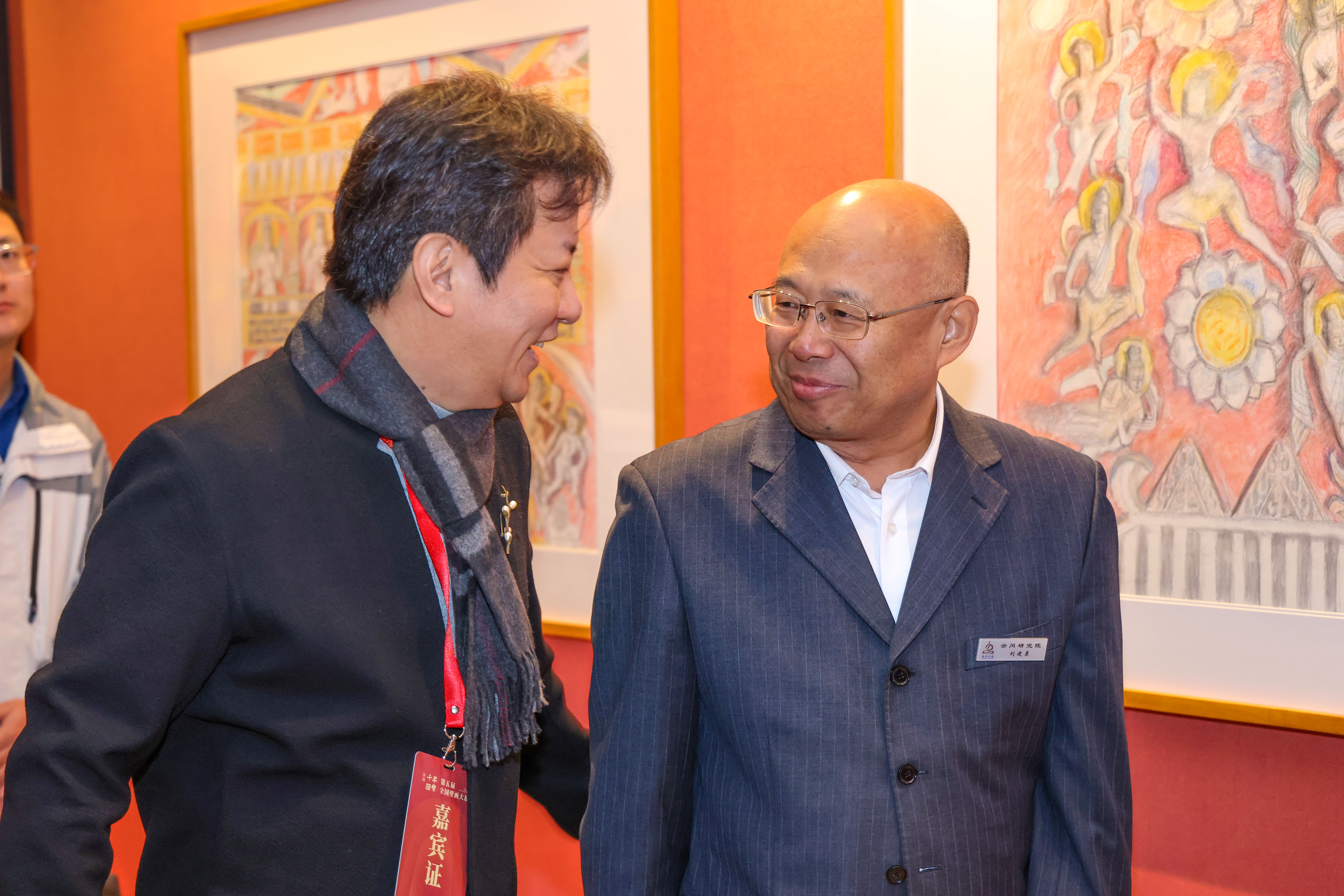 from clipboard from clipboard