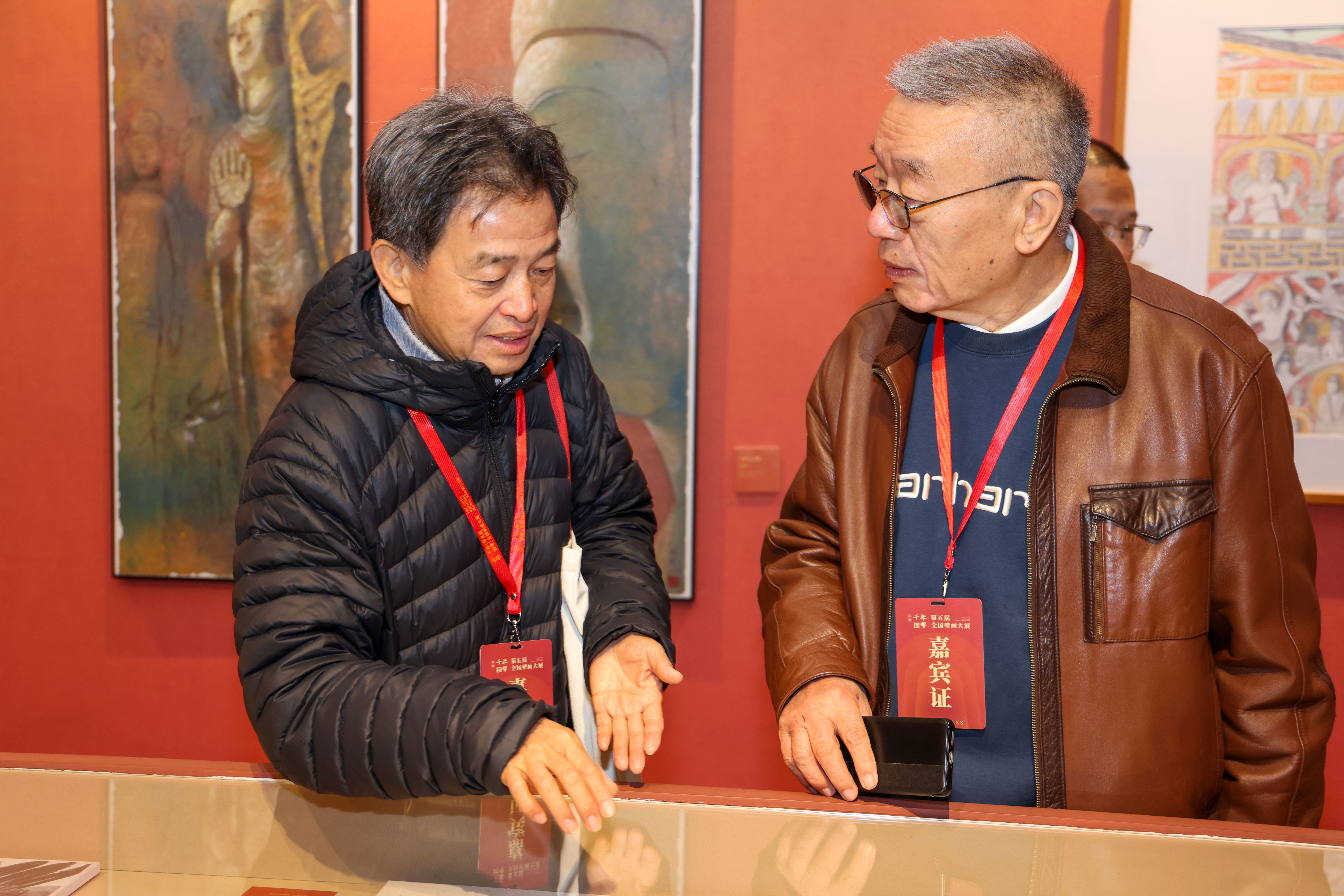 from clipboard from clipboard