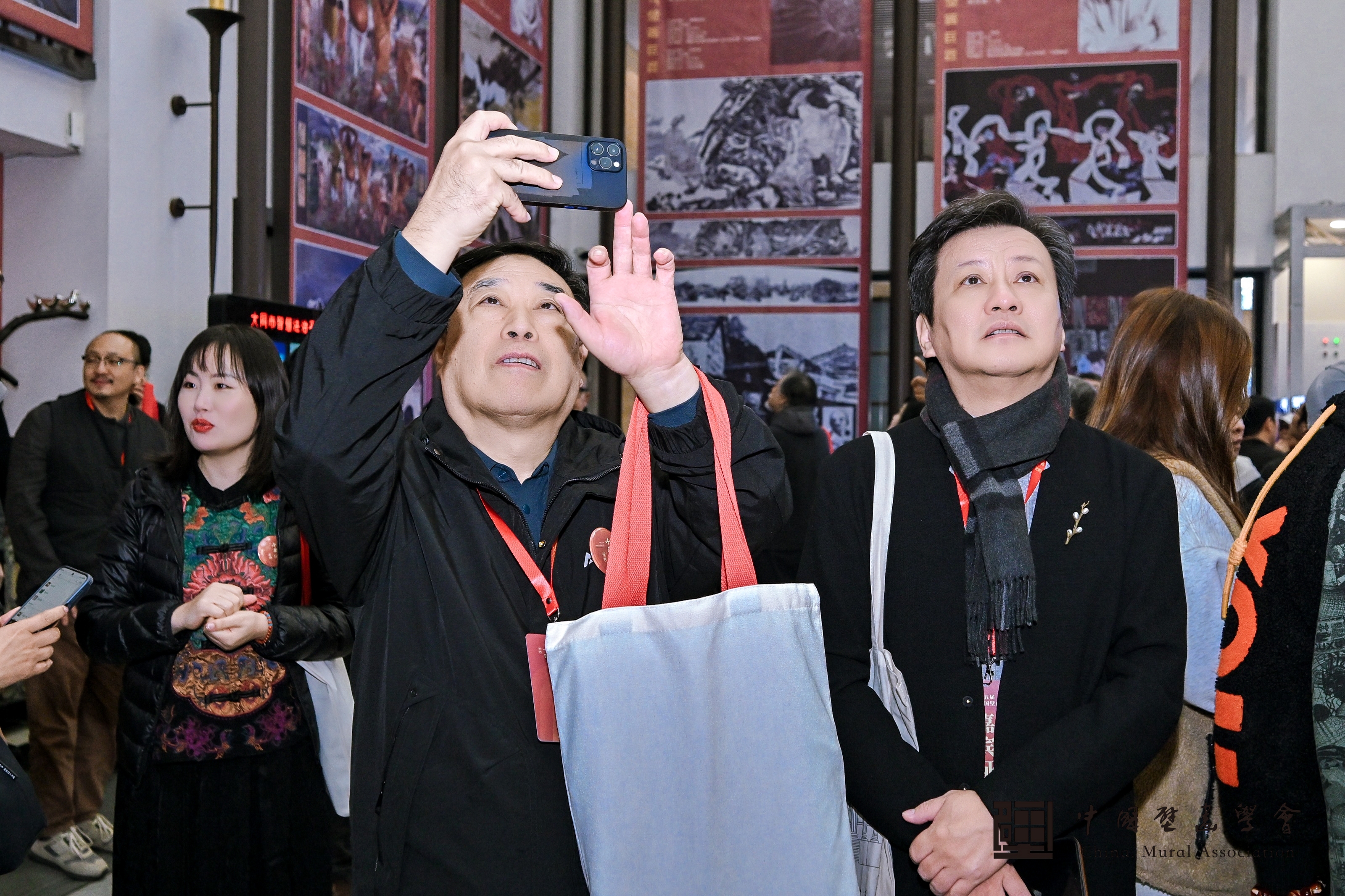 from clipboard from clipboard