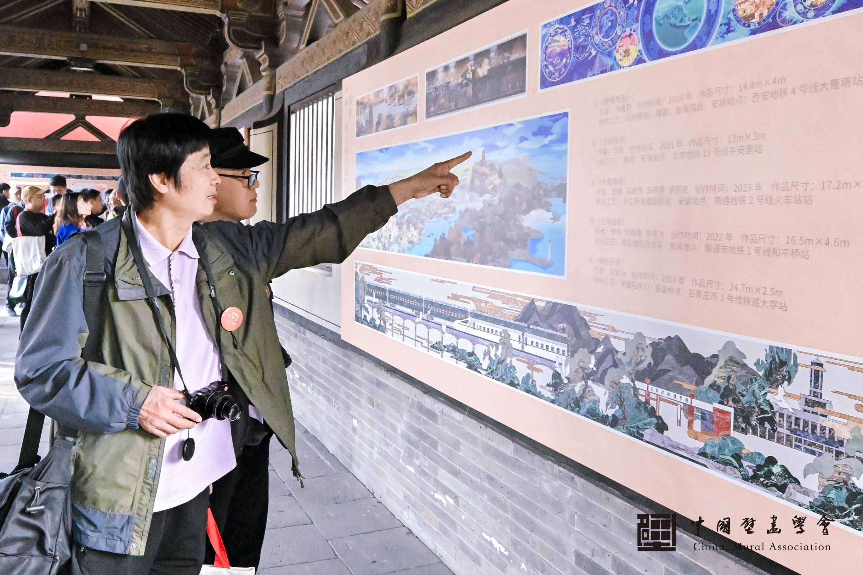 from clipboard from clipboard