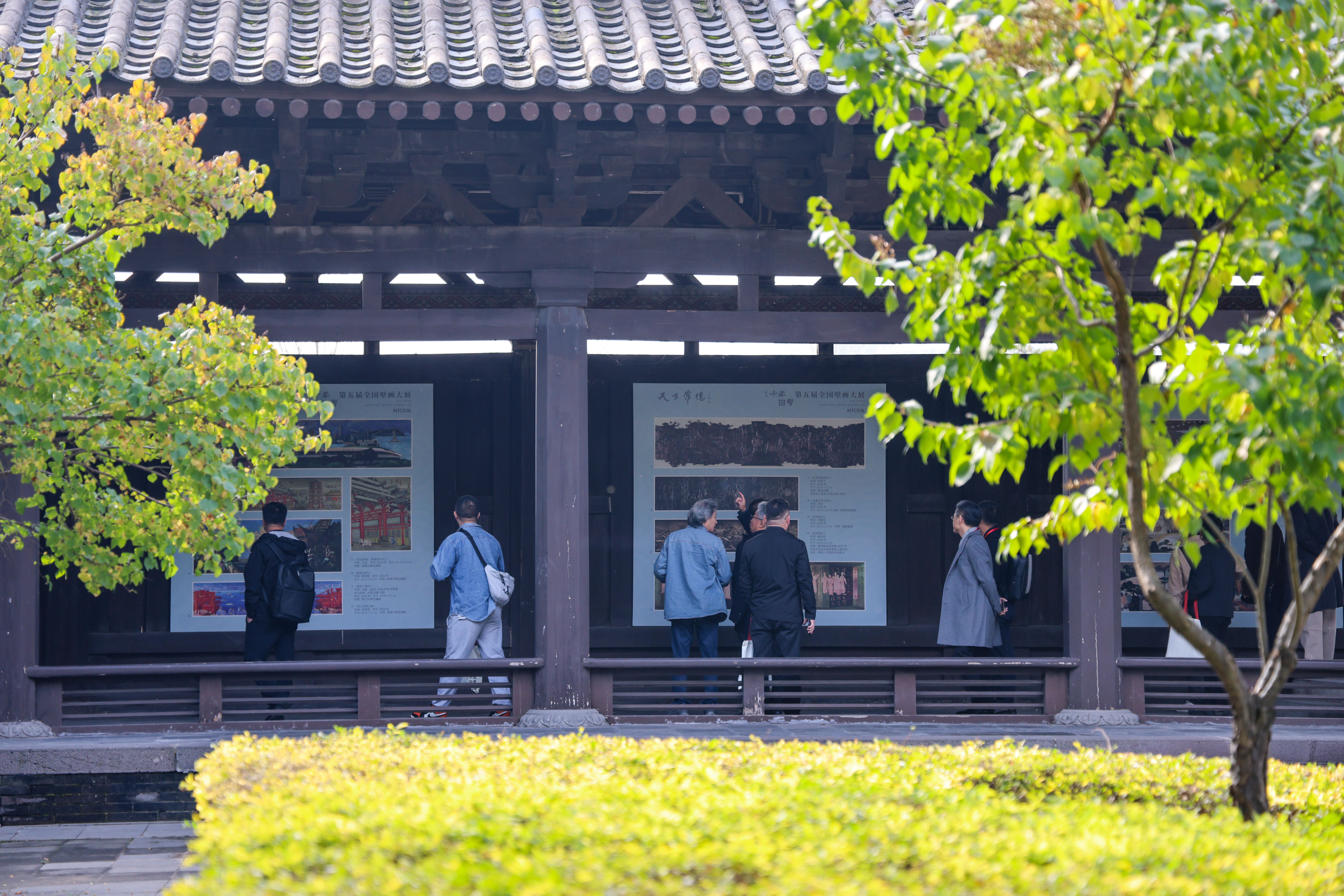 from clipboard from clipboard