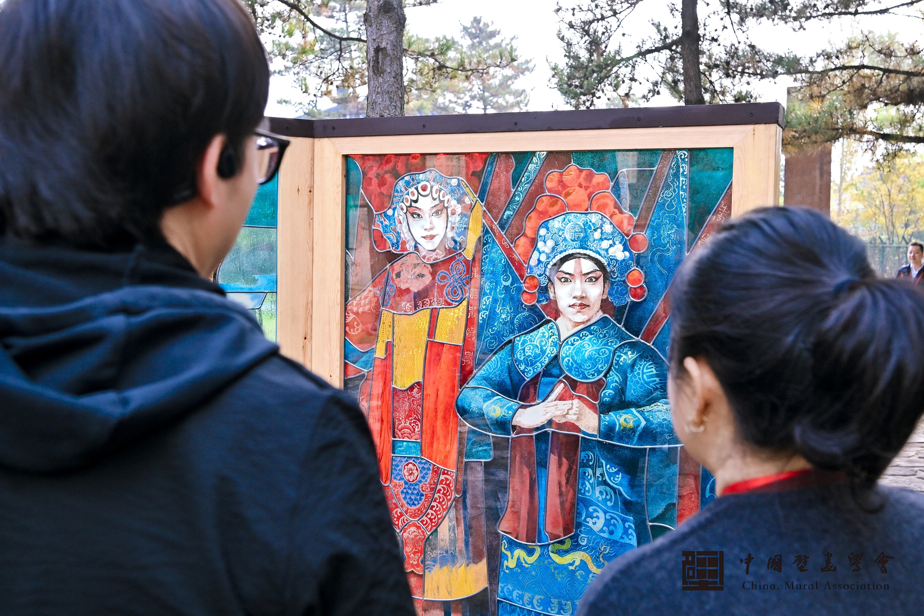 from clipboard from clipboard