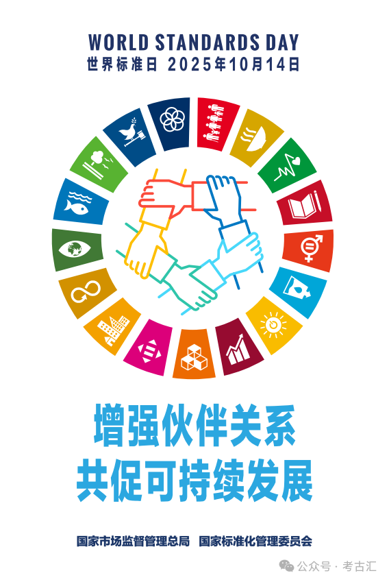 from clipboard from clipboard