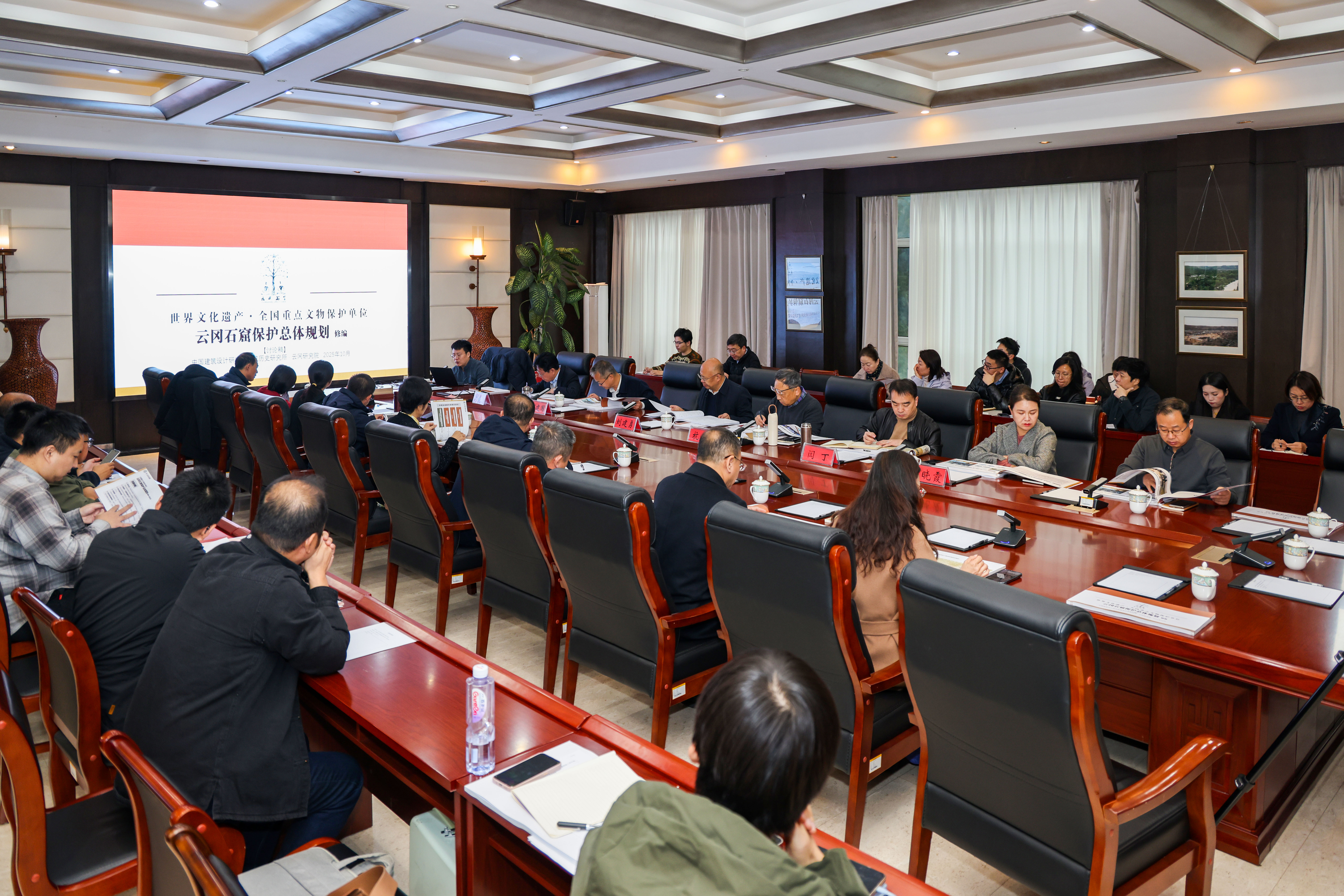 from clipboard from clipboard