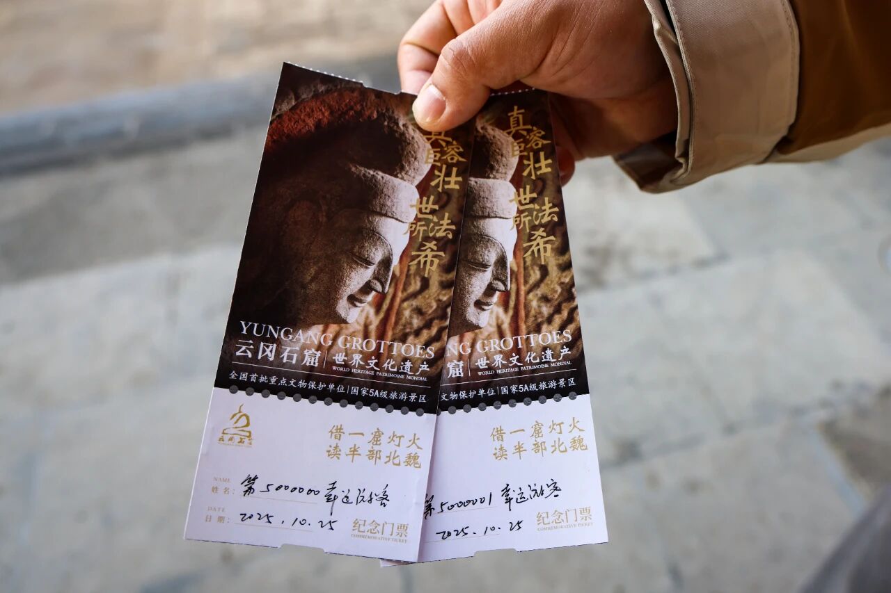 from clipboard from clipboard