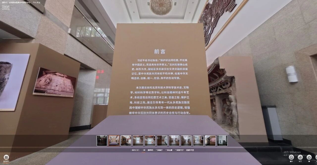 from clipboard